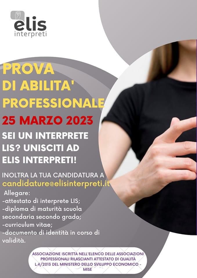 Sei una/un interprete LIS ? Ecco la prova di accesso ad ELIS Interpreti !